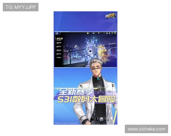 K8·凯发中国一触即发：为玩家提供最新游戏攻略与活动预告，助力快速上手