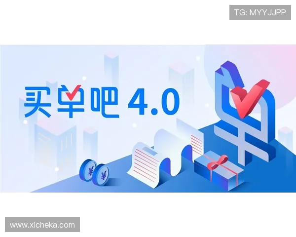 凯发K8旗舰厅APP优惠活动与奖励机制详细介绍帮助玩家获利